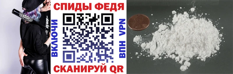 Amphetamine VHQ  Калач 