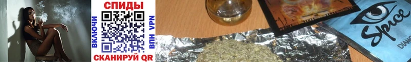 БУТИРАТ буратино  Калач 