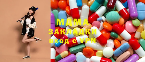 меф Чегем