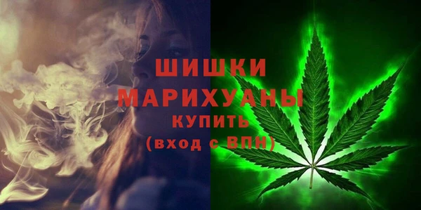 меф Чегем