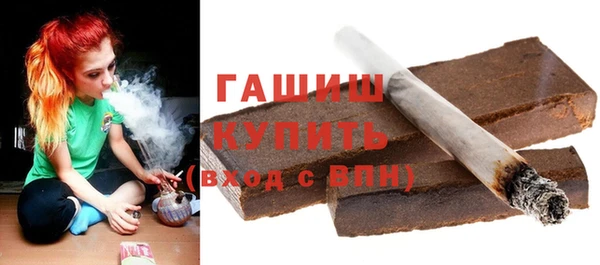 ALPHA PVP Чекалин