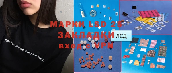 меф Чегем