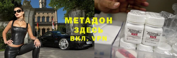 jwh Хадыженск