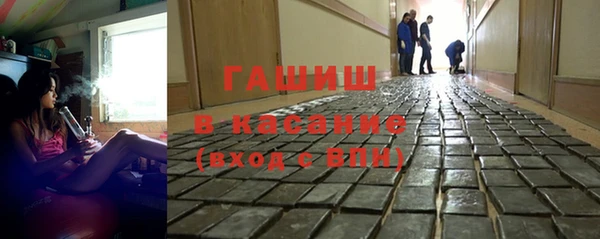 меф Чегем