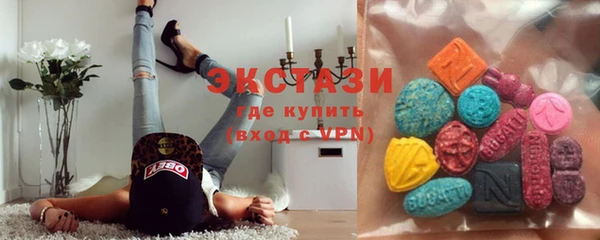 меф Чегем
