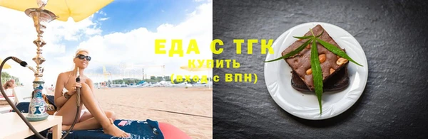 кокаин премиум Чердынь