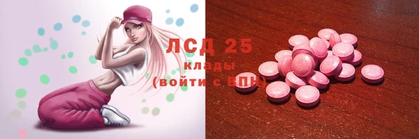 кокаин премиум Чердынь