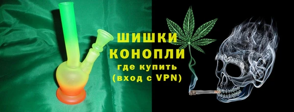 кокаин премиум Чердынь
