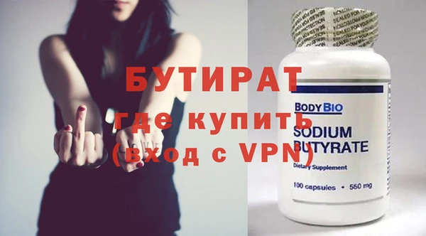 кокаин премиум Чердынь