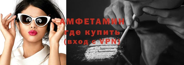 меф Чегем