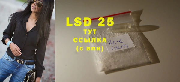 кокаин премиум Чердынь