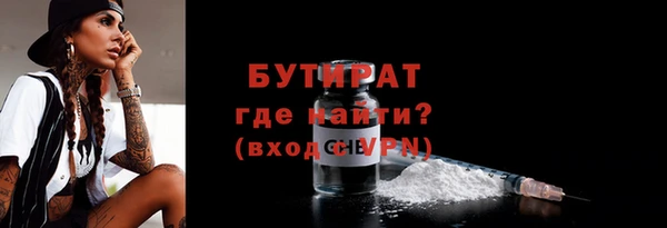 кокаин премиум Чердынь