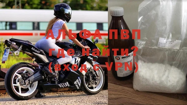 кокаин премиум Чердынь