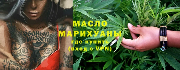 ALPHA PVP Чекалин