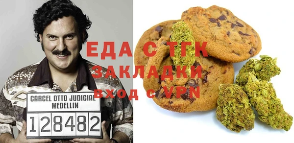 меф Чегем