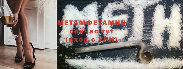 jwh Хадыженск
