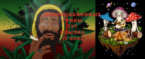 меф Чегем