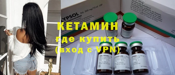 меф Чегем