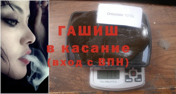меф Чегем