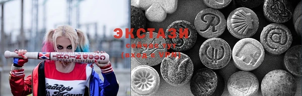 марки lsd Ханты-Мансийск