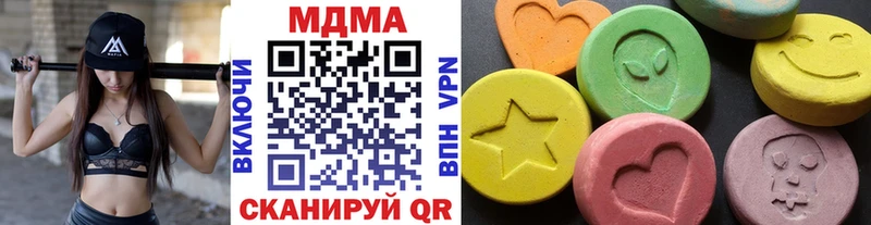 blacksprut онион  Калач  MDMA молли  закладки 